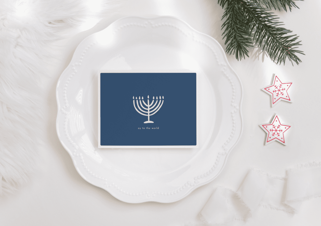 Greeting Card Hanukkah cute and funny pun